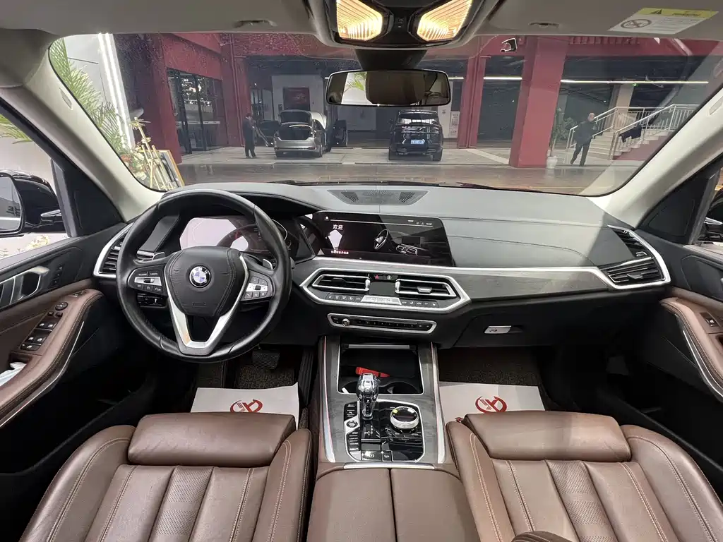 BMW X5 2020