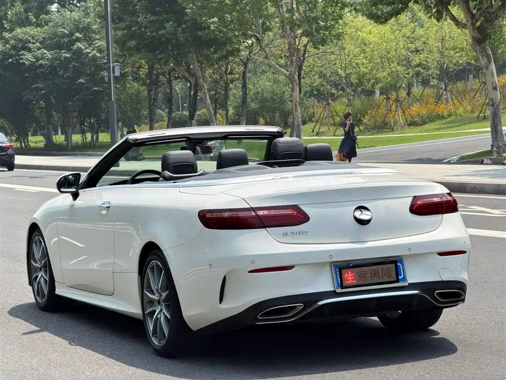 Mercedes-Benz E-Class 2022