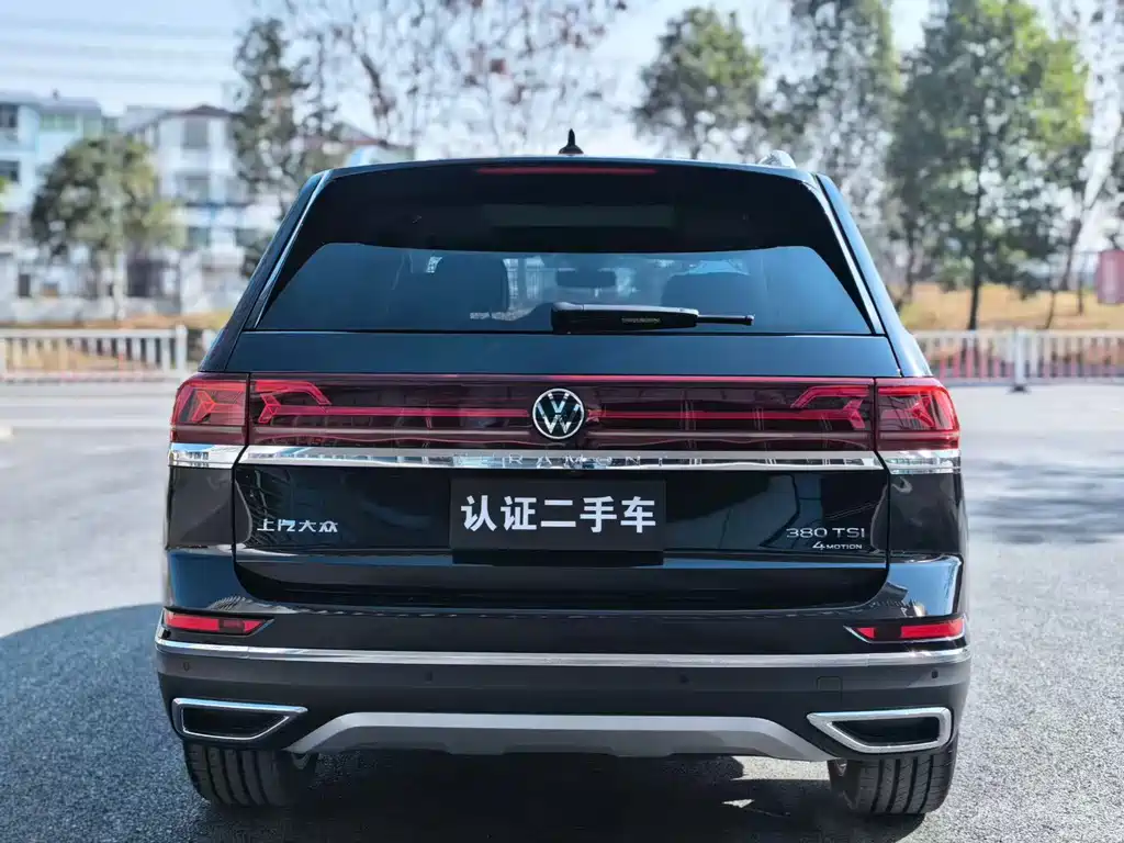Volkswagen Teramont 2024
