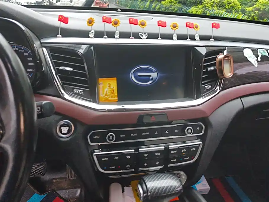 GAC Motor Trumpchi GS8 2017 — фото 13