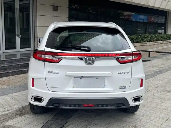 Honda UR-V 2018