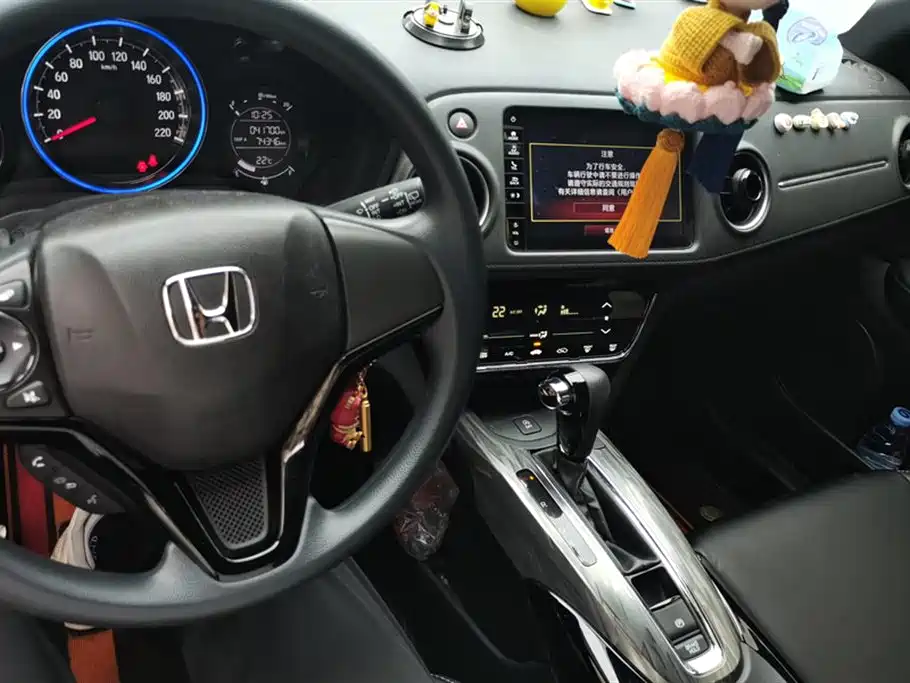 Honda XR-V 2022 — фото 12