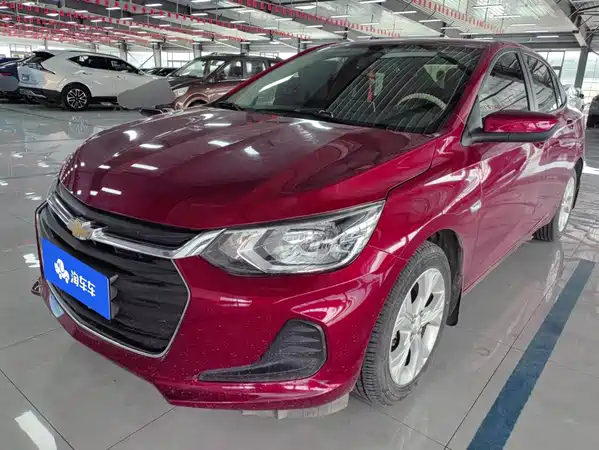Chevrolet Cavalier 2020