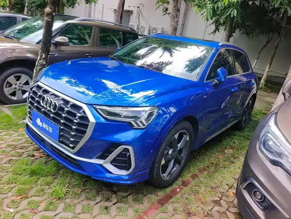 Audi Q3 2023