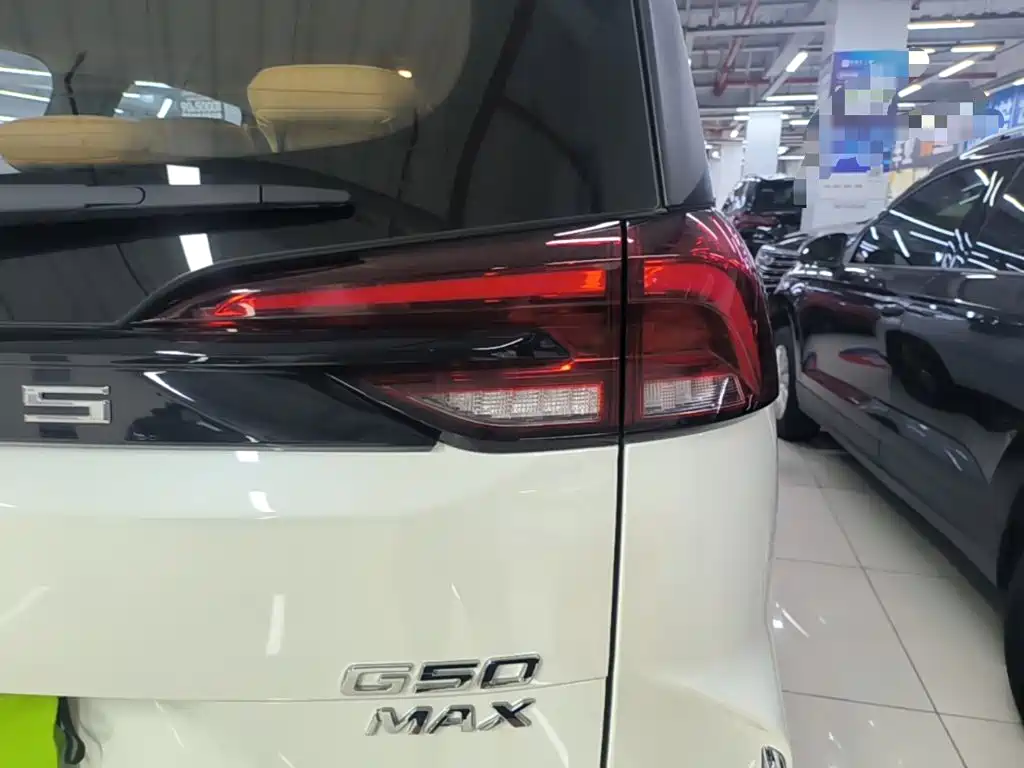 Maxus G50 Plug-In Hybrid 2025 — фото 8