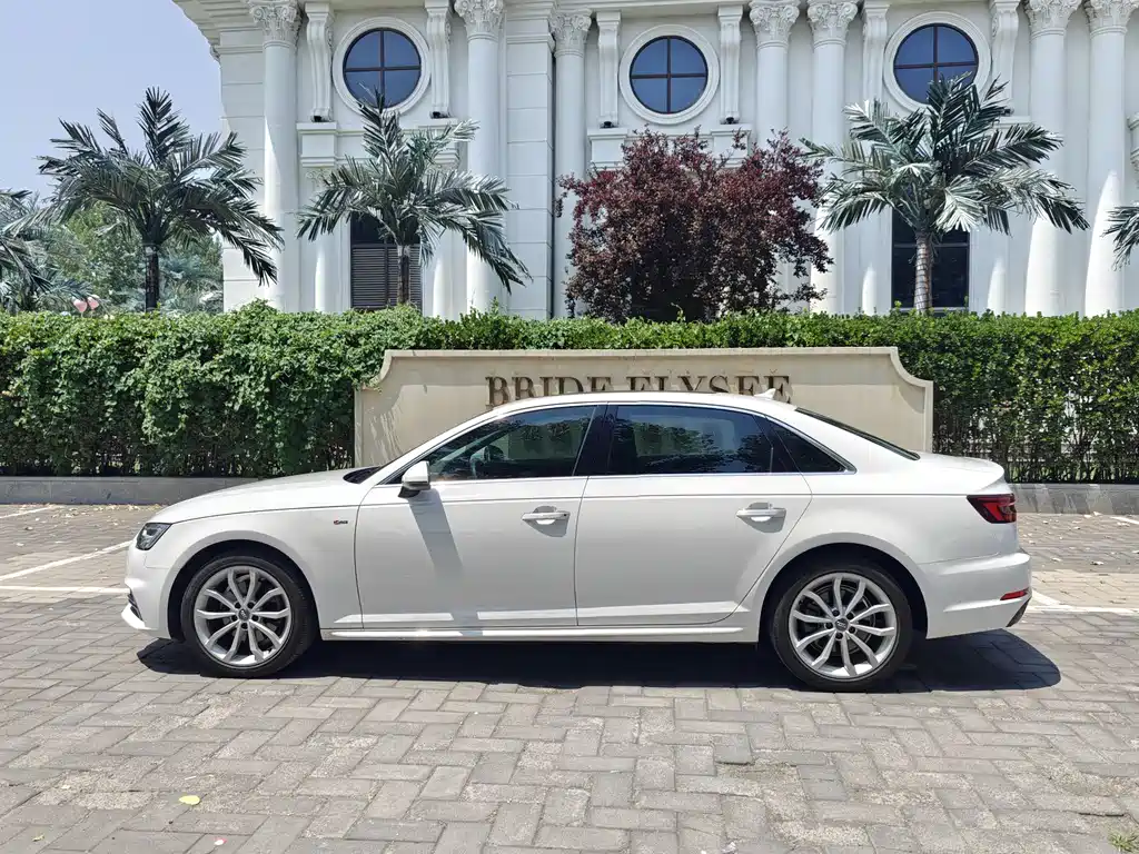 Audi A4L 2018