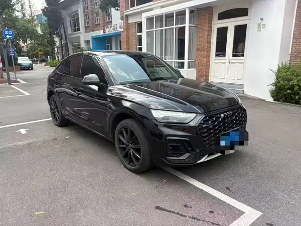 Audi Q5L Sportback 2023