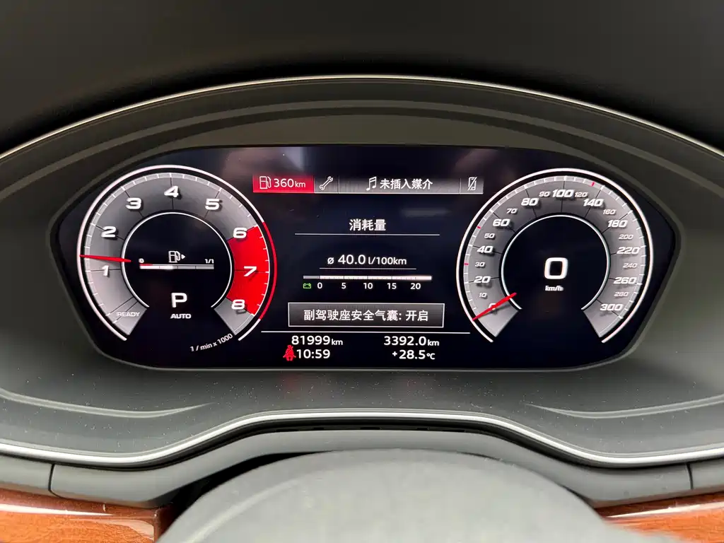 Audi A4L 2020 — фото 10