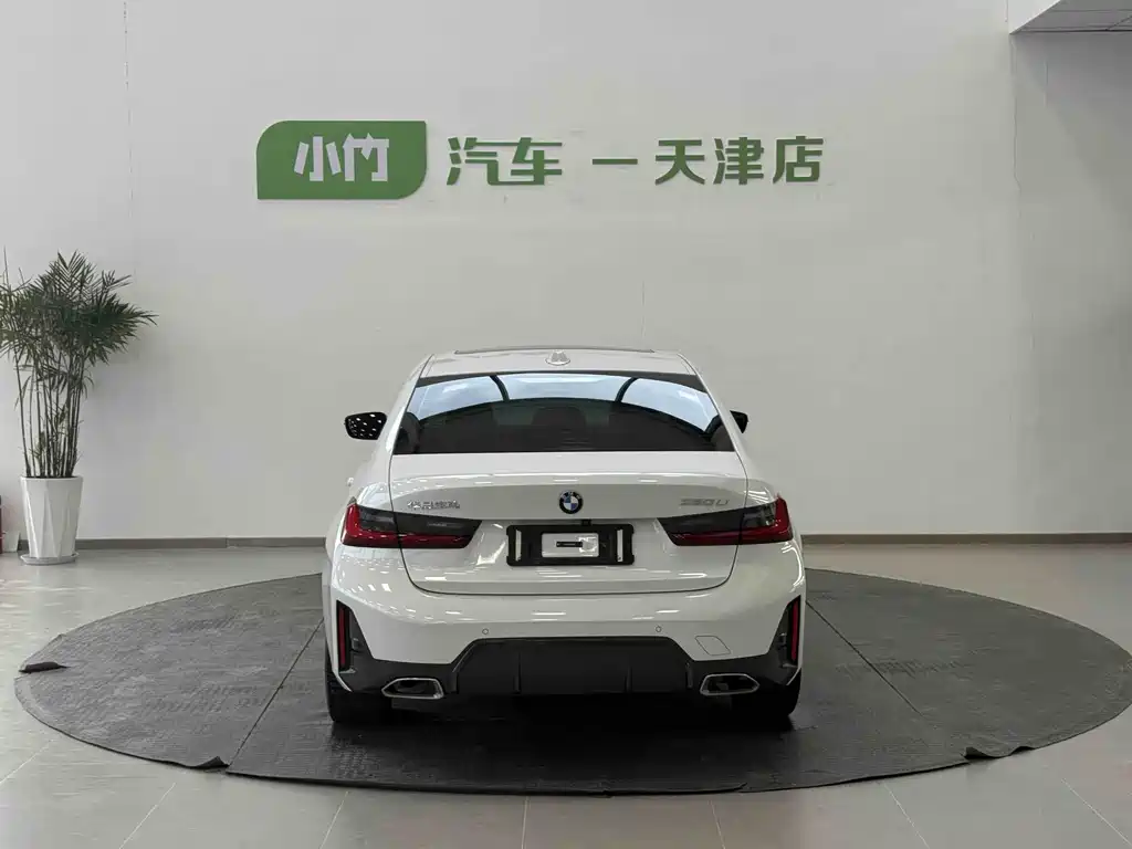 BMW 3 Series 2023