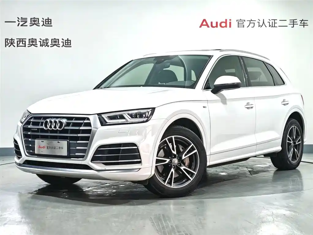 Audi Q5L 2020 — фото 1