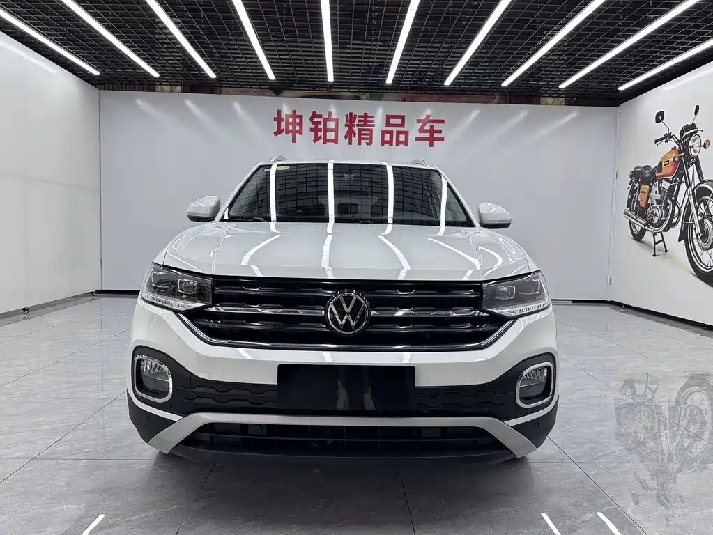 Volkswagen Explore The Shadows 2021
