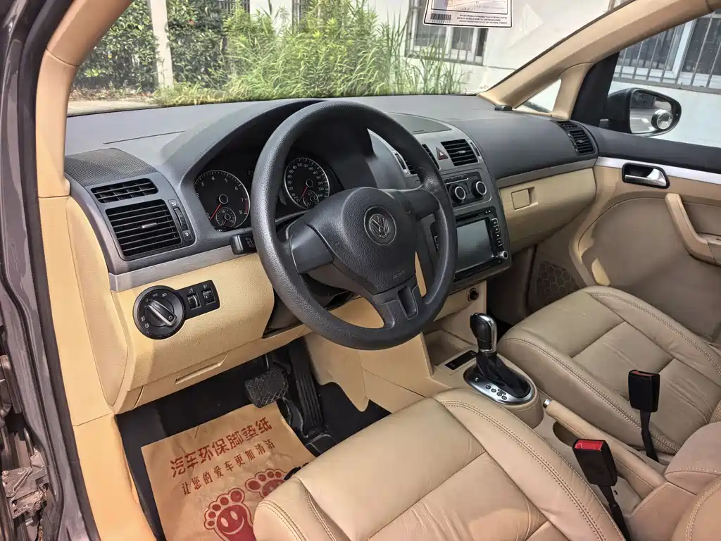 Volkswagen Touran 2013