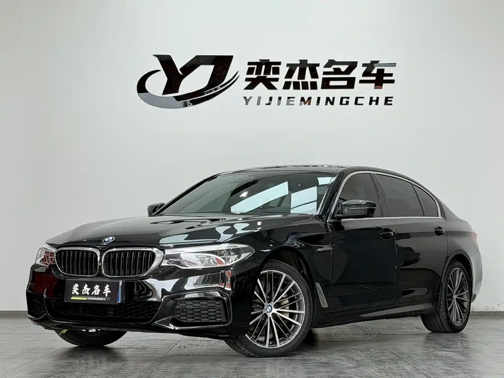 BMW 5 Series 2020