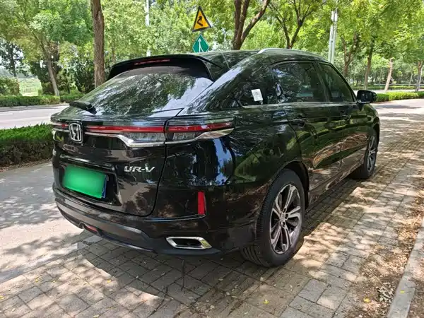Honda UR-V 2023