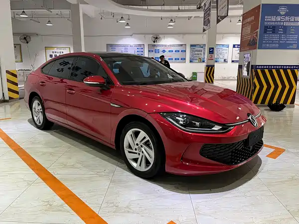 Volkswagen Lamando 2022