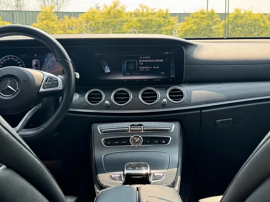 Mercedes-Benz E-Class 2018 — фото 14