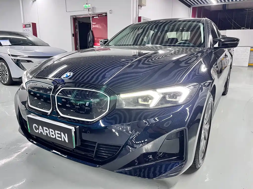 BMW i3 2023