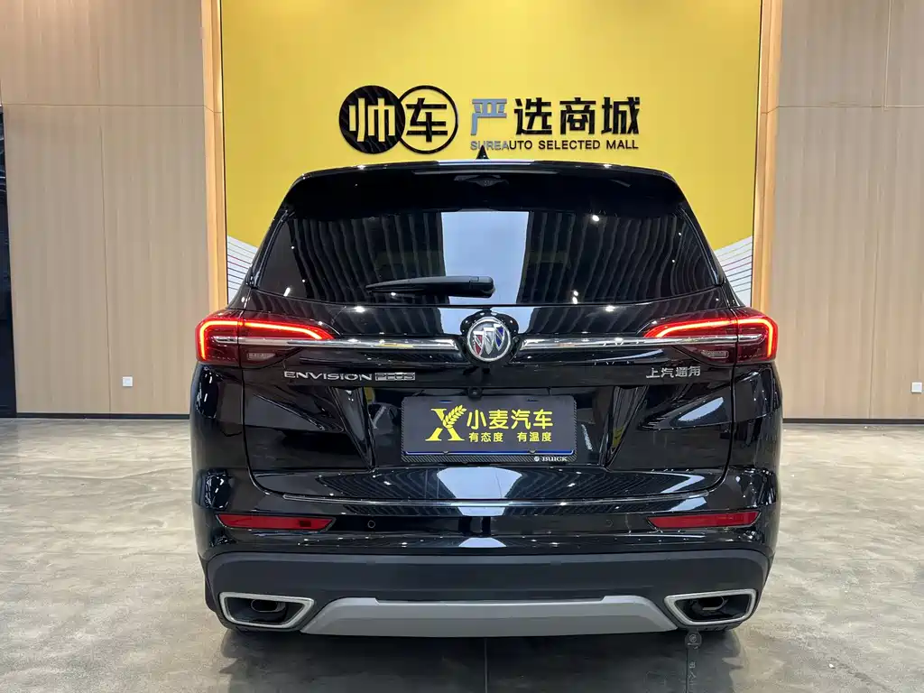 Buick Envision Plus 2023 — фото 5
