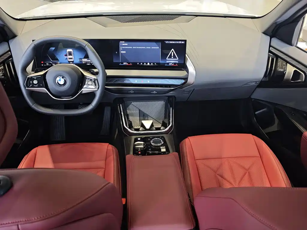BMW X3 2025 — фото 11