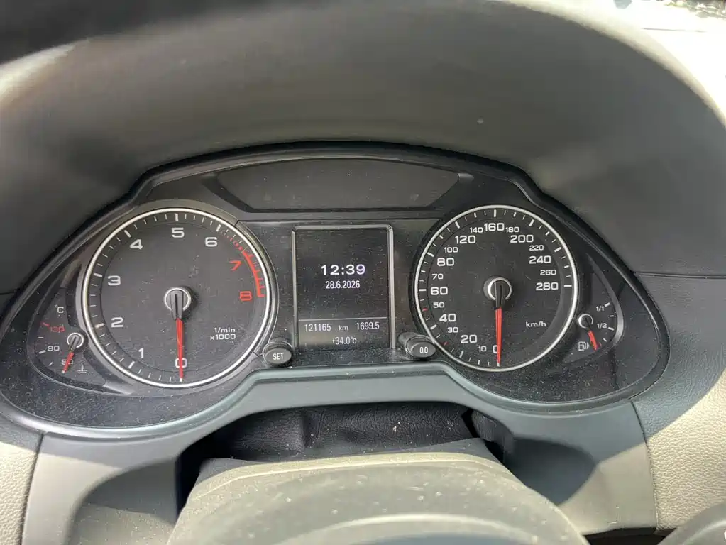 Audi Q5 2016