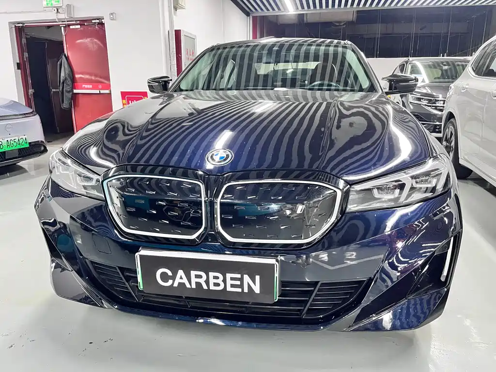 BMW i3 2023