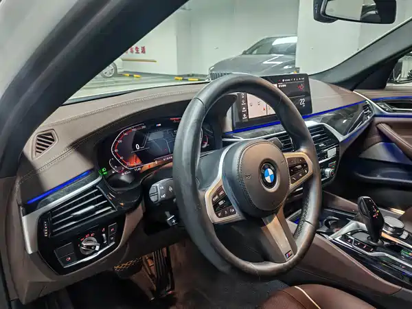 BMW 5 Series 2023
