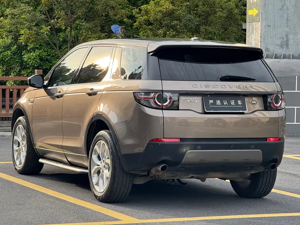 Land Rover Discovery Sport 2015 — фото 4