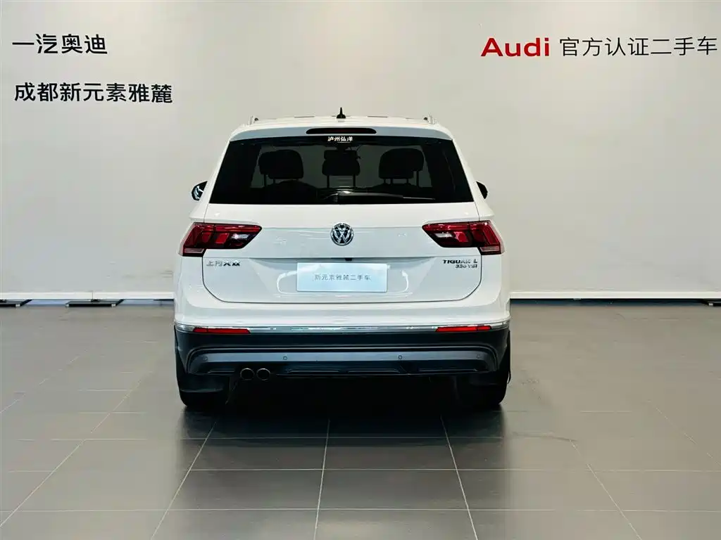 Volkswagen Tiguan L 2019