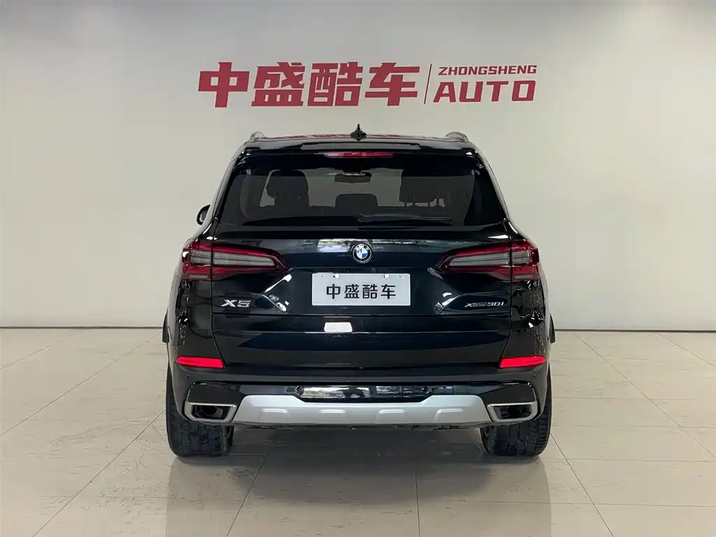 BMW X5 2020