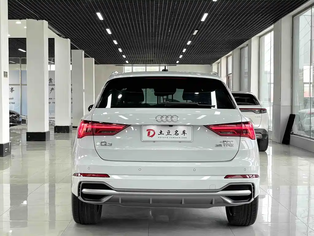 Audi Q3 2023