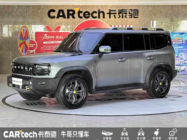 Jetour Traveller 2024