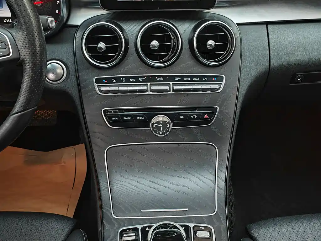 Mercedes-Benz C-Class 2017 — фото 8