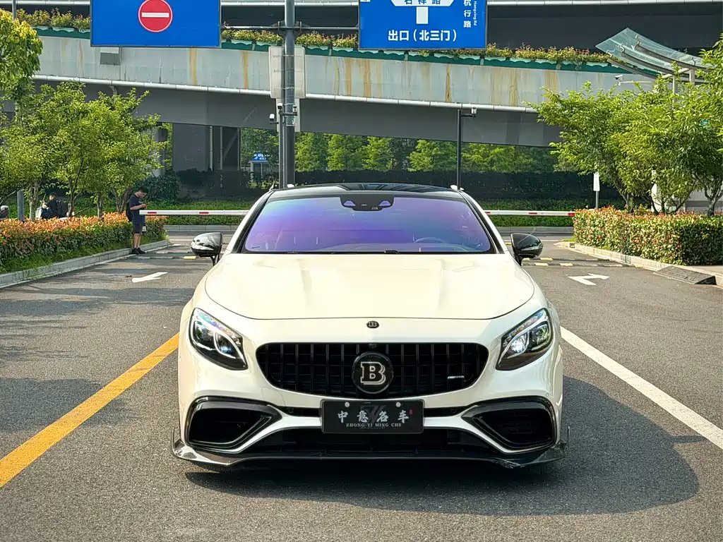 Mercedes-Benz S-Class 2017