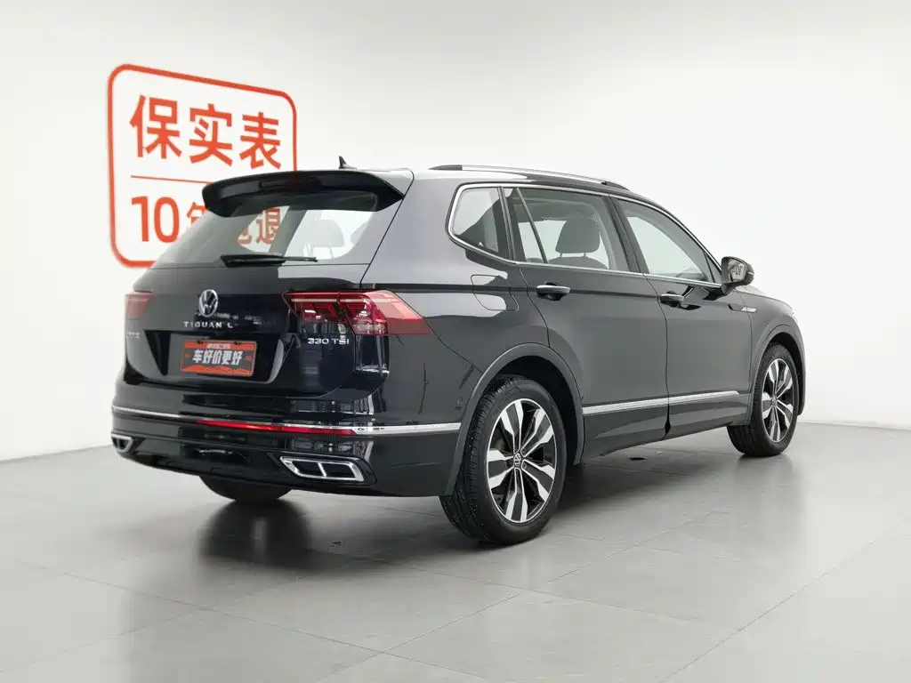 Volkswagen Tiguan L 2024