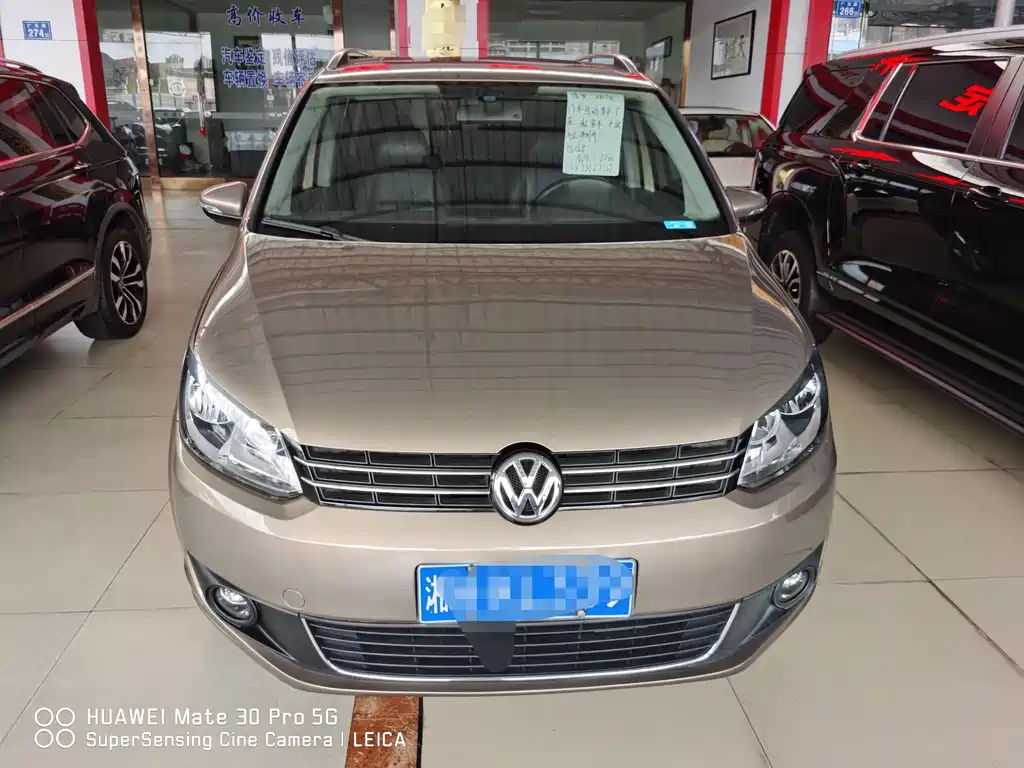 Volkswagen Touran 2017