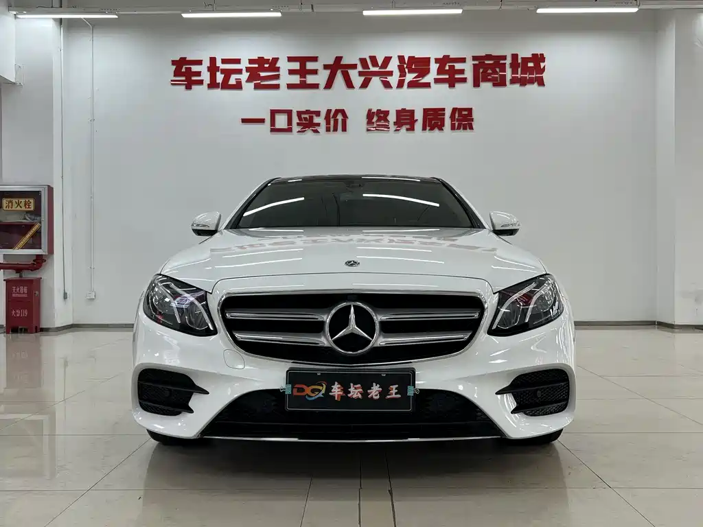 Mercedes-Benz E-Class 2020 — фото 2