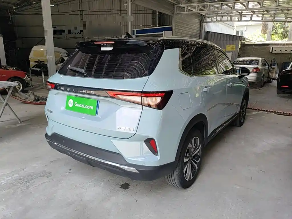 Wuling Xingchen 2022