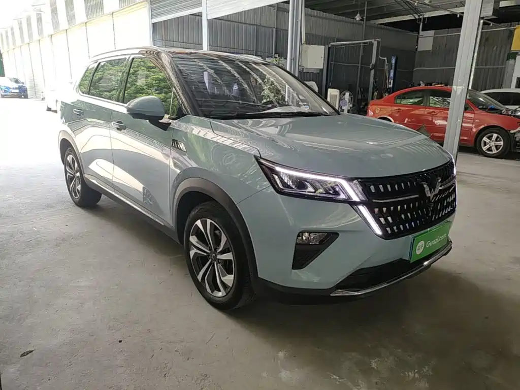 Wuling Xingchen 2022