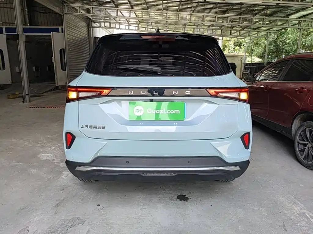 Wuling Xingchen 2022