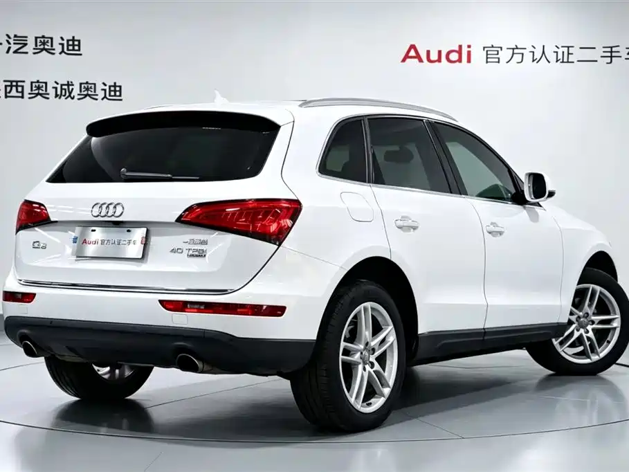 Audi Q5 2018