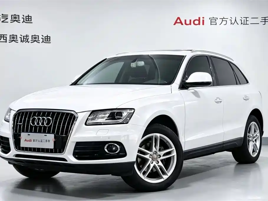 Audi Q5 2018