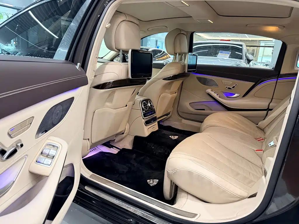 Mercedes-Benz Maybach S-Class 2016