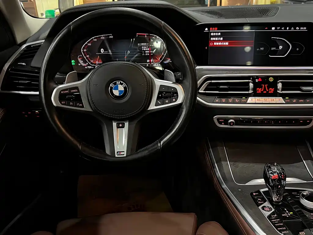 BMW X5 2021 — фото 23