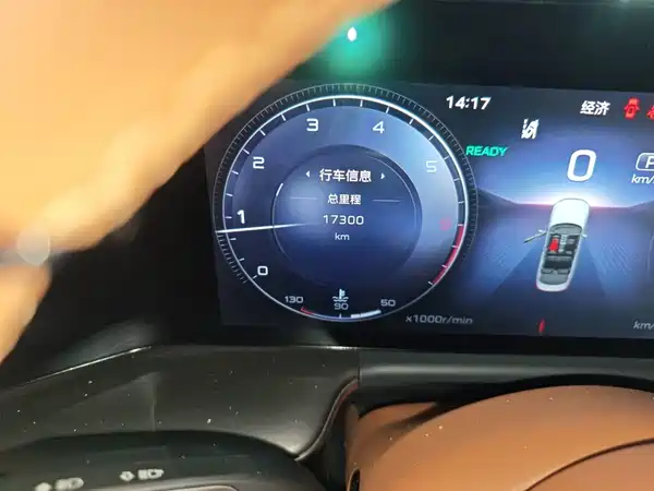 Hongqi H9 2024