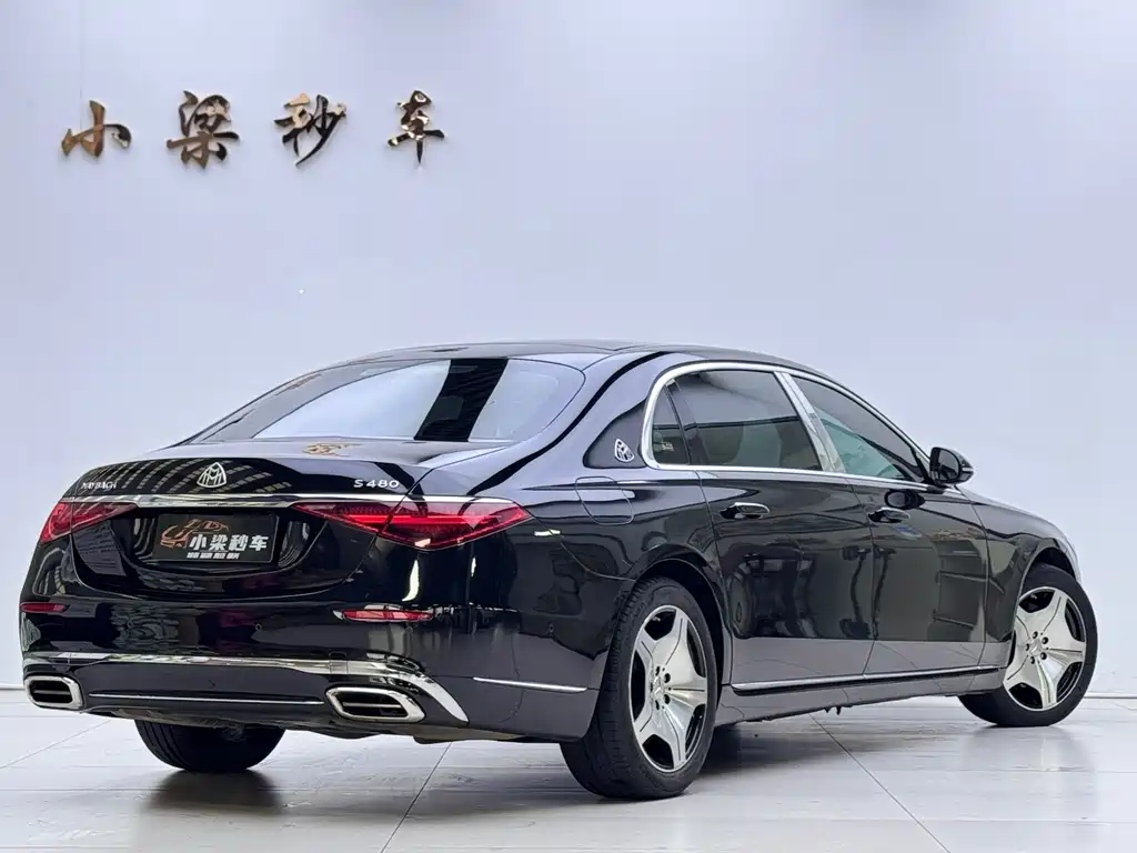 Mercedes-Benz S-Class 2021