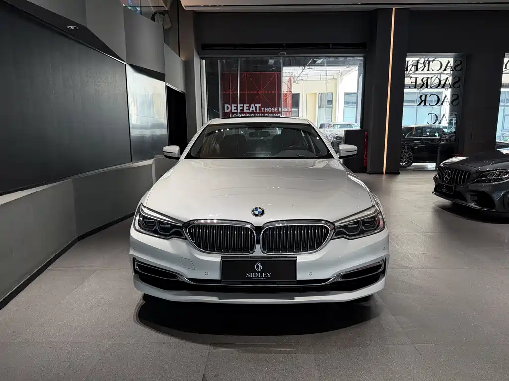 BMW 5 Series 2020