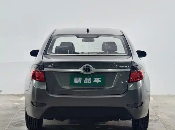 Brilliance H330 2016