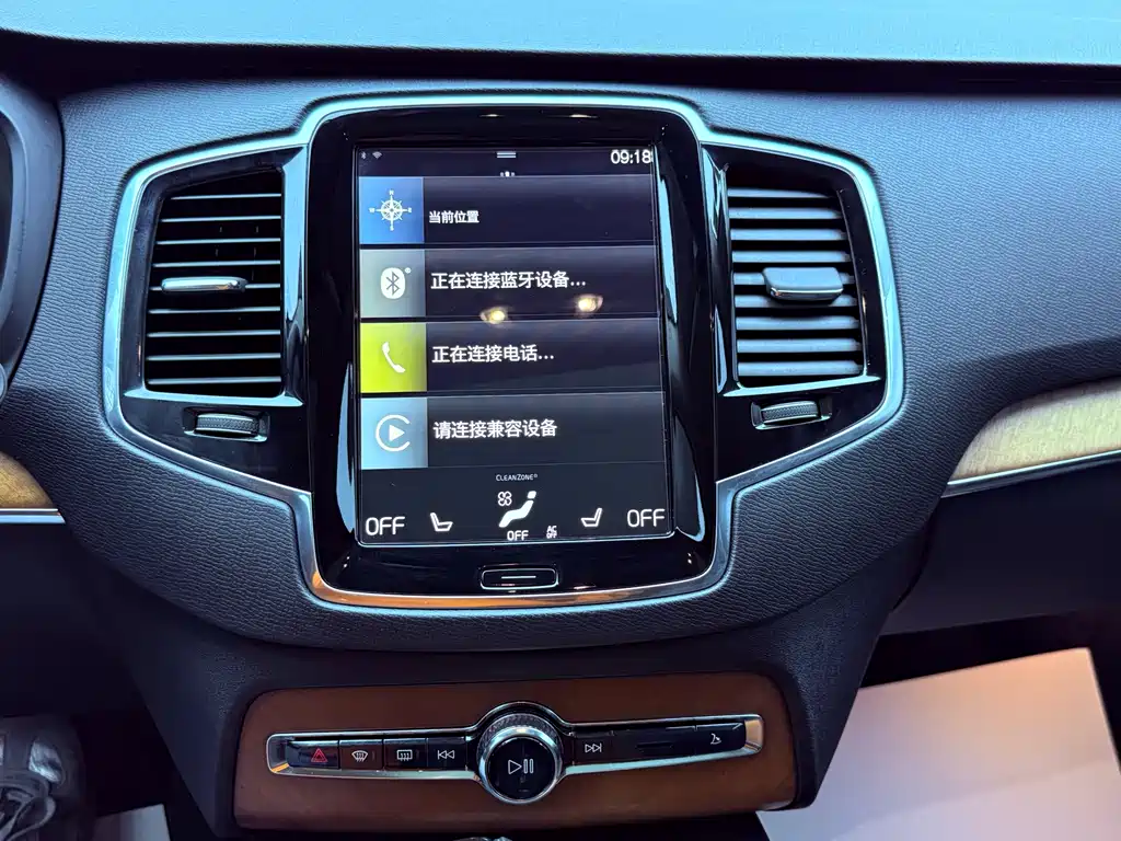 Volvo XC90 2017 — фото 11