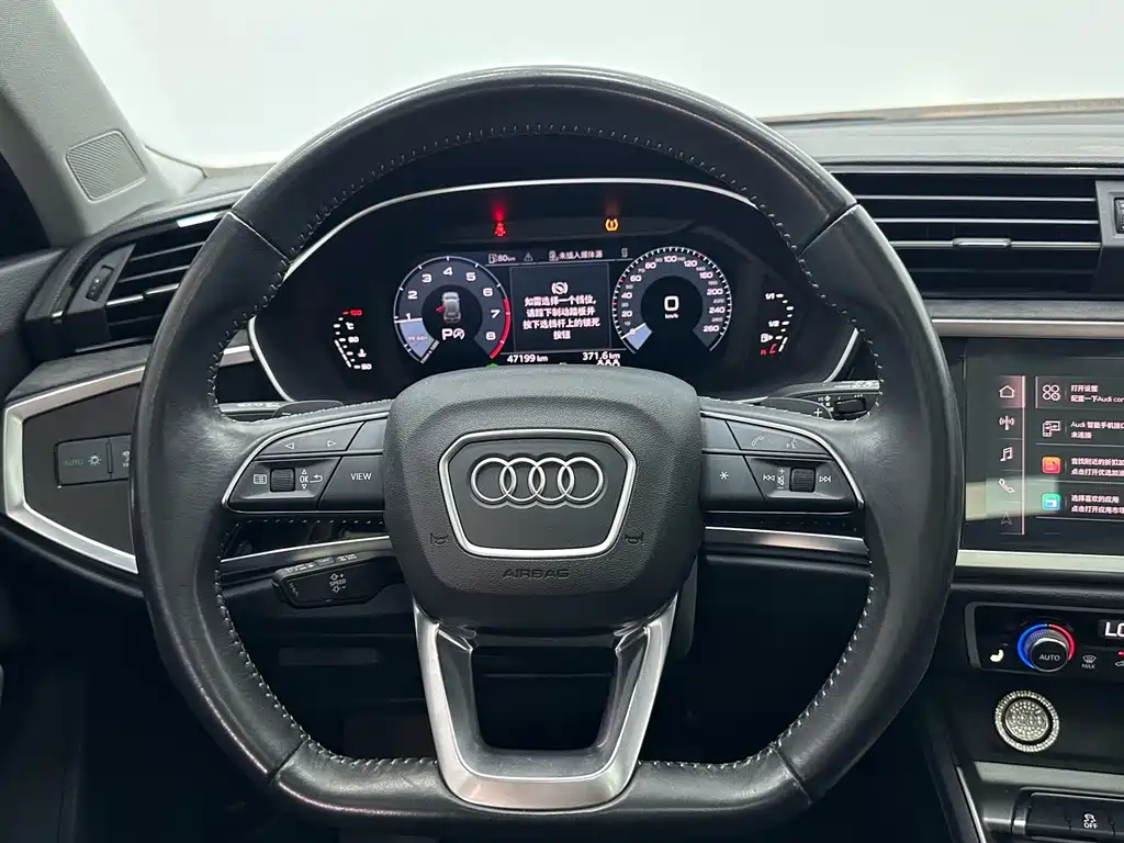 Audi Q3 2021 — фото 11