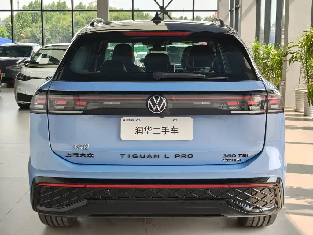 Volkswagen Tiguan L 2025 — фото 4